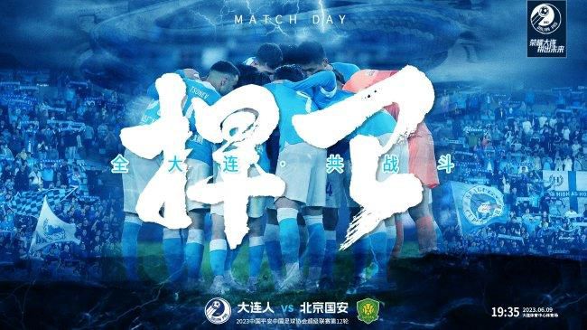 一个摇滚明星，一个平易近工，一位大夫和一位差人有甚么配合点？简单，旁遮普！ 4个生命，1种联系关系 - “迷幻旁遮普”带给您踏上一段史无前例的观光。故事环绕着印度北部敷裕的旁遮普省福寿膏泛滥和屈就于福寿膏的年青人若何集体致使社会经济阑珊。沙希德·卡普尔，卡里纳卡普尔，艾莉雅·巴特剧中饰演的人物来自各行各业，以本身的体例抵当福寿膏的要挟。